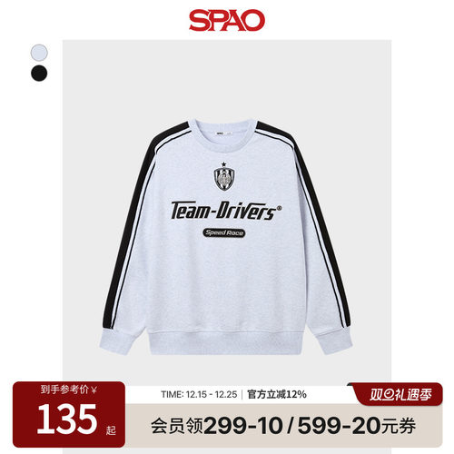 SPAO秋新品男士撞色印花卫衣