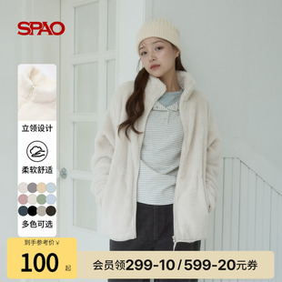 男女同款 新品 保暖立领通勤绒感外套上衣 26年春季 SPAO韩国同款