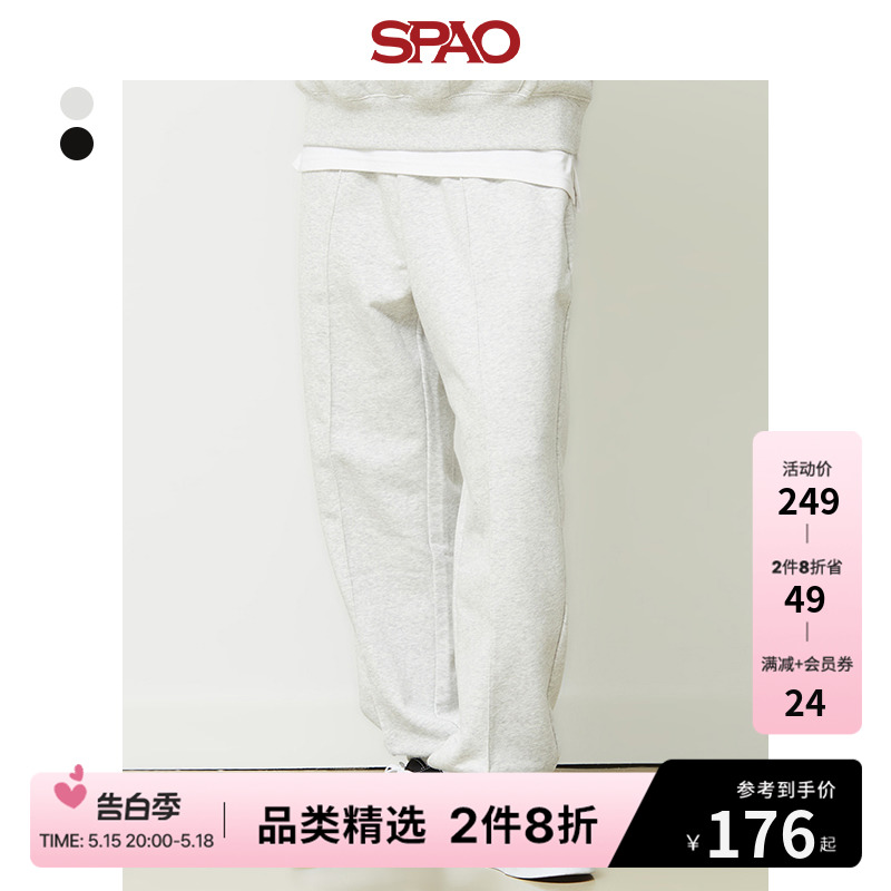 男士休闲束脚运动卫裤SPAO