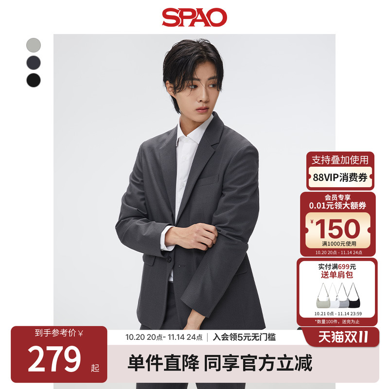 SPAO春季新品西装外套