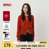 25年冬甜美温柔风红色针织开衫 SPAO韩国同款 毛衣 WOODIE系列