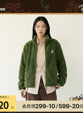 TUNEEGOODS×SPAO联名款2025年冬季新品简约时尚摇粒绒保暖外套