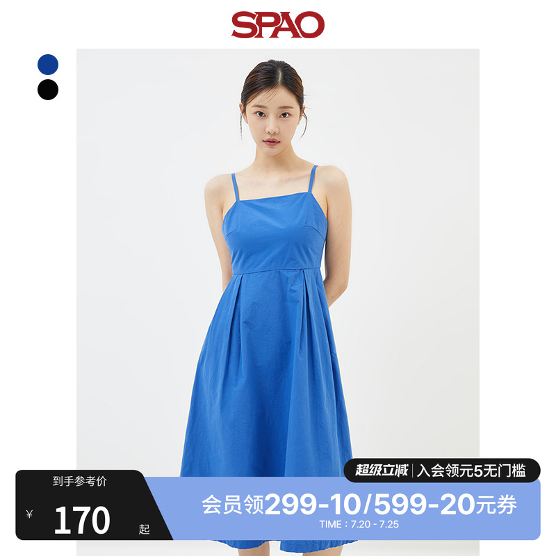 SPAO韩国同款夏季新款女气质一字领吊带收腰连衣裙高腰