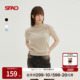 25年夏季 新品 女士休闲日常舒适简约短袖 SPAO韩国同款 针织套头衫
