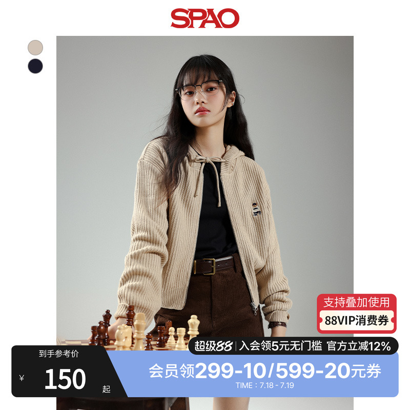 SPAO春季新品开衫毛衣