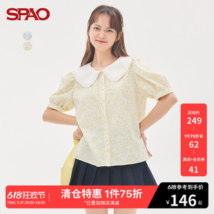 领口拼接短袖 衬衫 新款 SPAO女士上衣夏季 SPBBC25S22