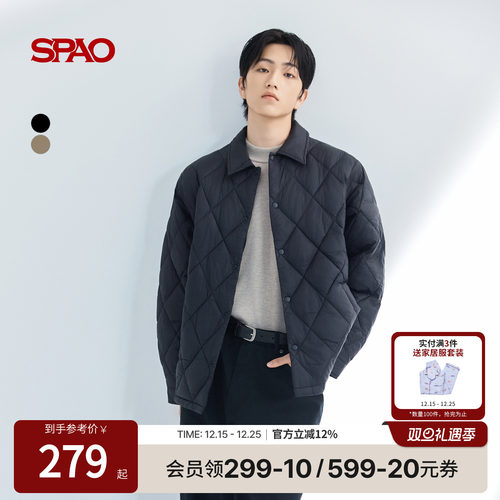 SPAO新品轻薄绗缝夹克