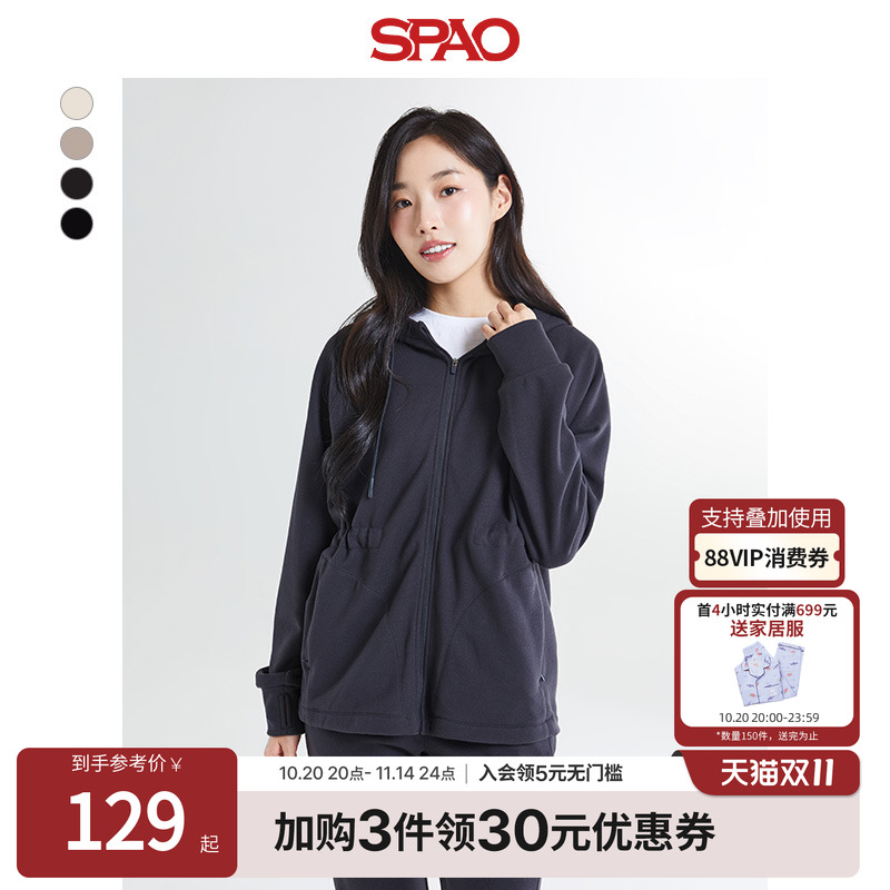 SPAO冬季纯色连帽外套