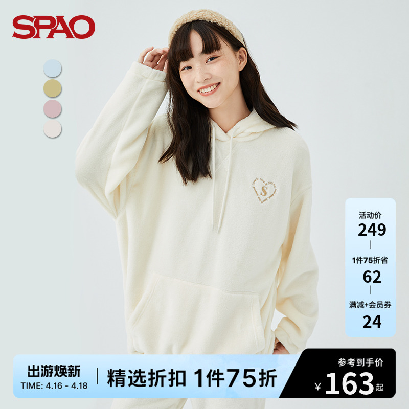 2022女士卫衣SPAO休闲