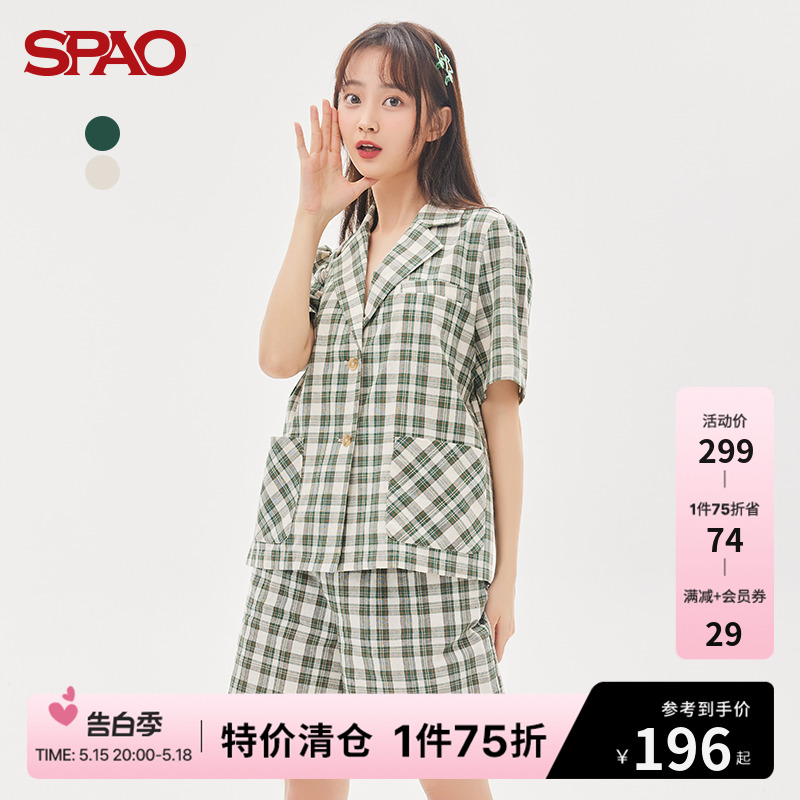 SPAO女士短外套夏季新款休闲西装风夹克SPJKC25S20