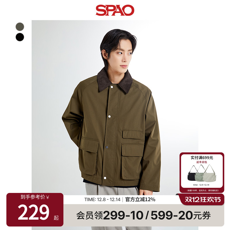 SPAO秋新品休闲夹克外套