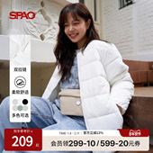 SPAO韩国同款 日常保暖棉服外套 时尚 秋季 男女同款
