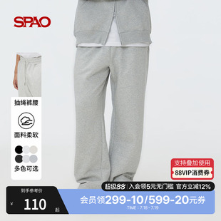 運動休閑褲 SPAO韓國同款 寬松時尚 男士 2025年夏季 新品