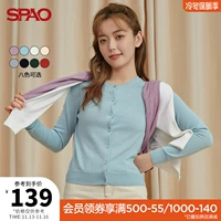 SPAO Простая меру -нююансная длинная -с длинным рукавом осень и зимний свитер Spcka49p51/spckb11p51