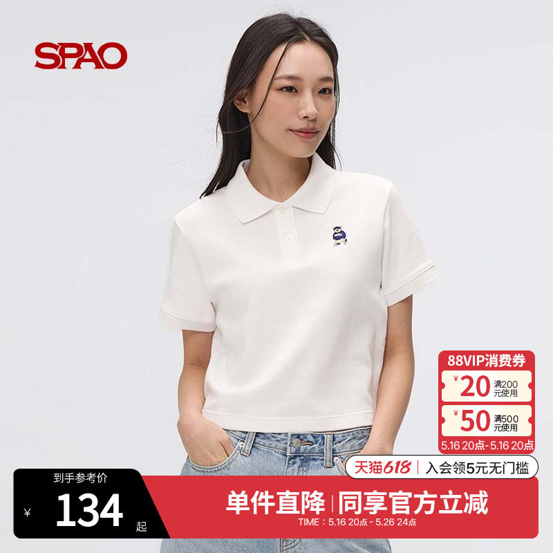 160/84A/S ������ SPAO�ļ���ƷС��Woodie����T��