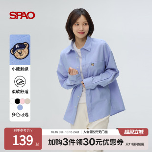 天才少女风休闲长袖 25年情侣款 SPAO韩国同款 衬衫 WOODIE系列