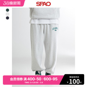 SPAO韩国同款2024年春季新款男士休闲时尚潮流束脚卫裤SPMTE11C42
