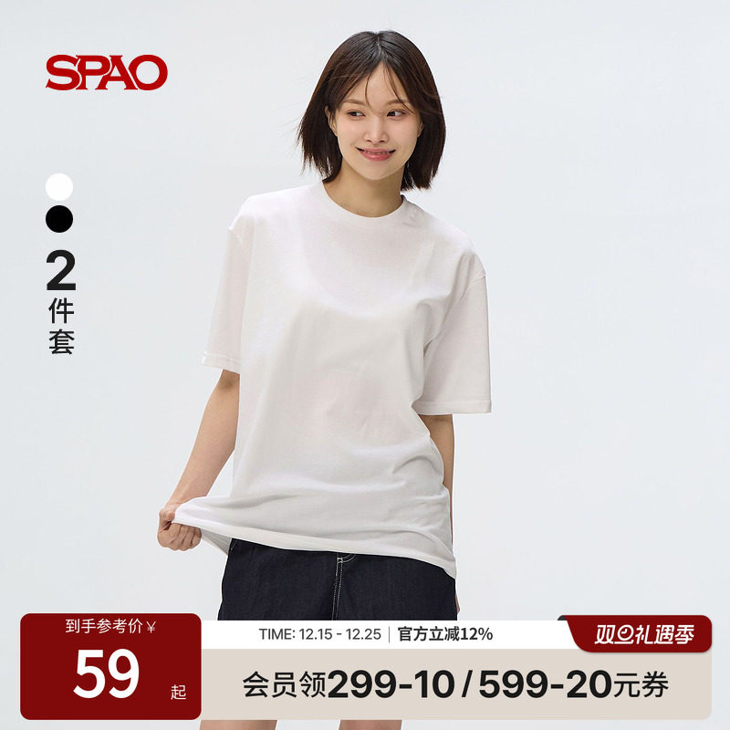 SPAOT恤两件套装短袖