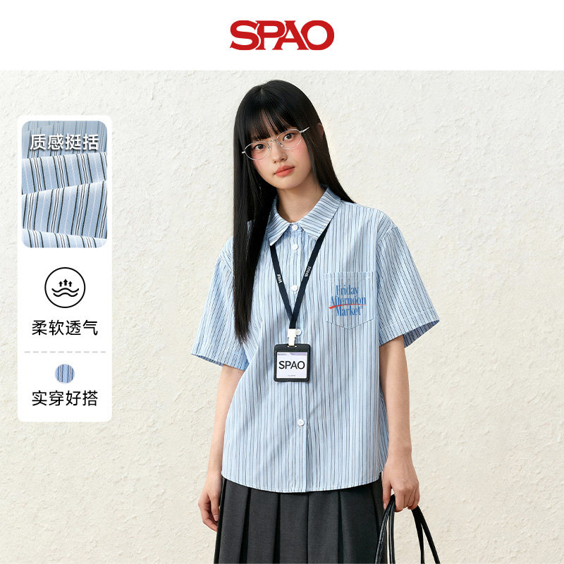 SPAO韩系学院风条纹短袖衬衫女夏季宽松显瘦小众设计高级感衬衣B