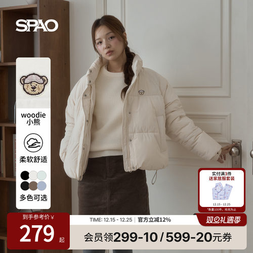 SPAO冬季新品保暖棉服外套