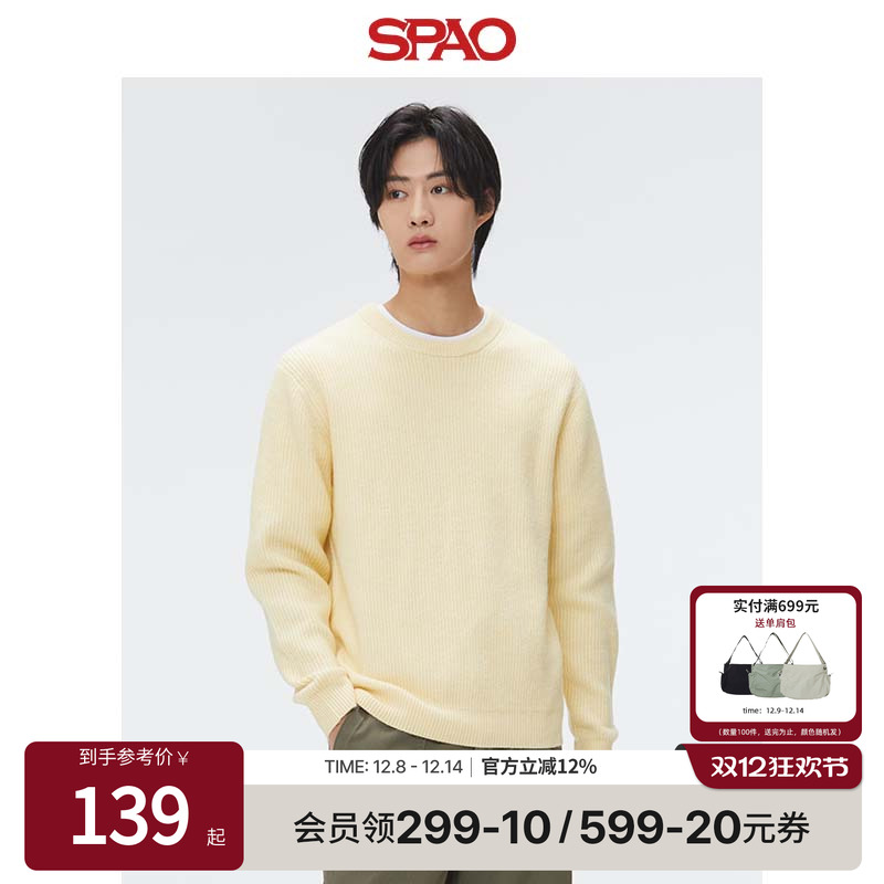 SPAO春季新品圆领针织毛衣