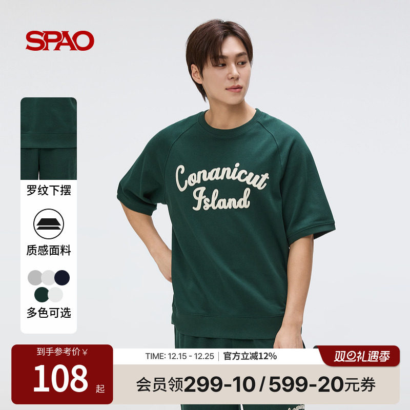 SPAO春季圆领绣花短袖卫衣