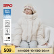 女云朵泡芙羽绒简约舒适保暖连帽羽绒服 新品 SPAO韩国同款 26年春季