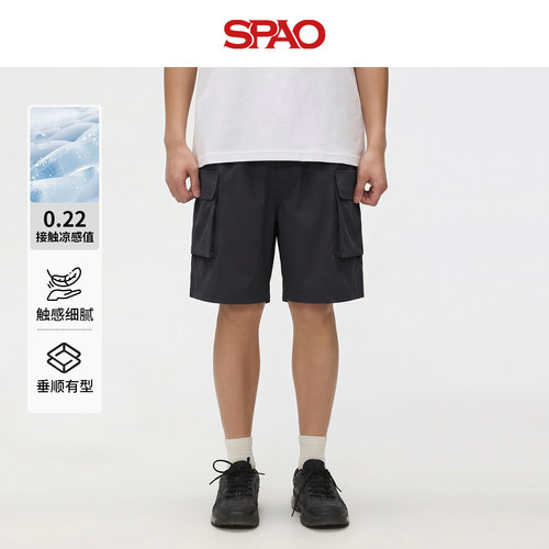 SPAO夏季冰丝工装短裤