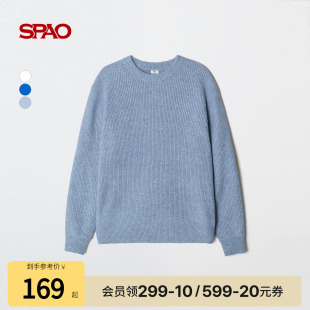男女同款 新品 氛围感软糯宽松圆领套头毛衣 2026年春季 SPA韩国同款