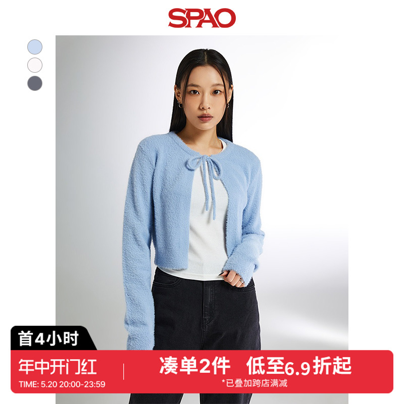 SPAO时尚系带纯色开衫毛衣