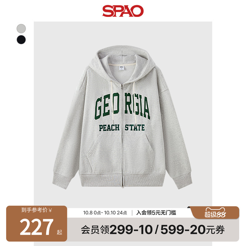 SPAO春季新品连帽拉链卫衣
