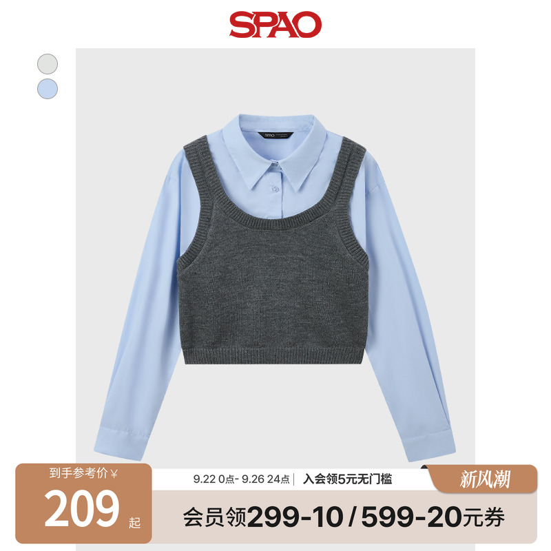 SPAO冬季新品毛衣马甲衬衫