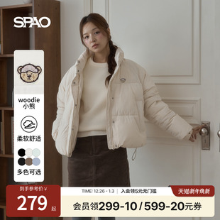 新品 25年冬季 SPAO韩国同款 女量感暖核立领面包棉服 WOODIE系列