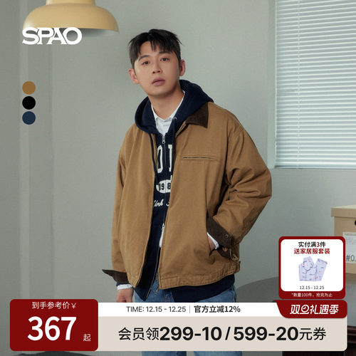 SPAO秋季新品宽松翻领外套