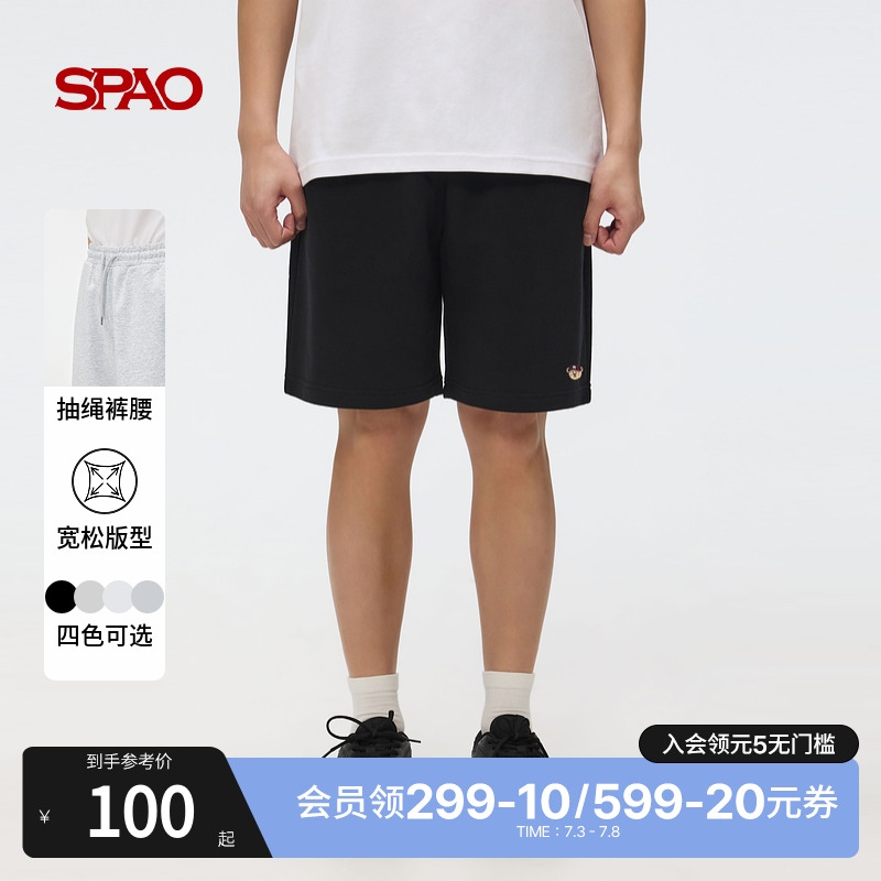 SPAO春季运动休闲短裤