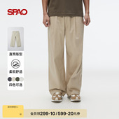 纯色迪木尔休闲裤 SPAO韩国同款 25年春秋男简约休闲日常通勤阔腿裤