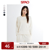 SPAO韩国同款 冬季 女士宽松休闲家居服上衣