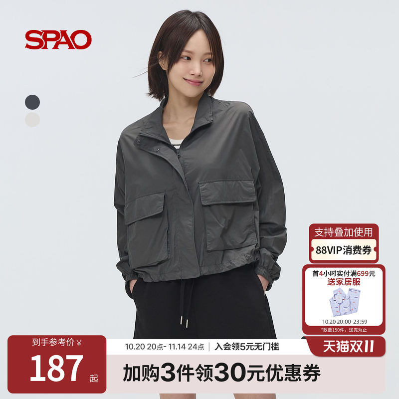 SPAO春季时尚夹克外套