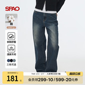 宽松直筒牛仔裤 女士时尚 夏季 SPAO韩国同款