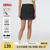潮流复古牛仔短裙 女士时尚 SPAO韩国同款 夏季