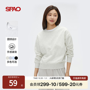 SPAO韩国同款 25年春秋女士日常通勤基础简约纯色套头廓形圆领卫衣