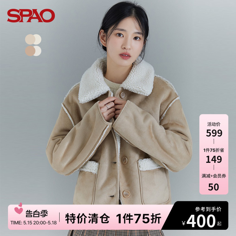 SPAO女士毛呢外套韩国同款春季两面穿翻领夹克SPJLC4VG01