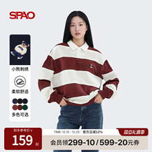 【WOODIE系列】SPAO韩国同款25年冬季新品学院条纹翻领宽松卫衣