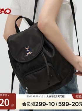 【WOODIE系列】SPAO韩国同款2025年夏季新品小熊通勤简约双肩包