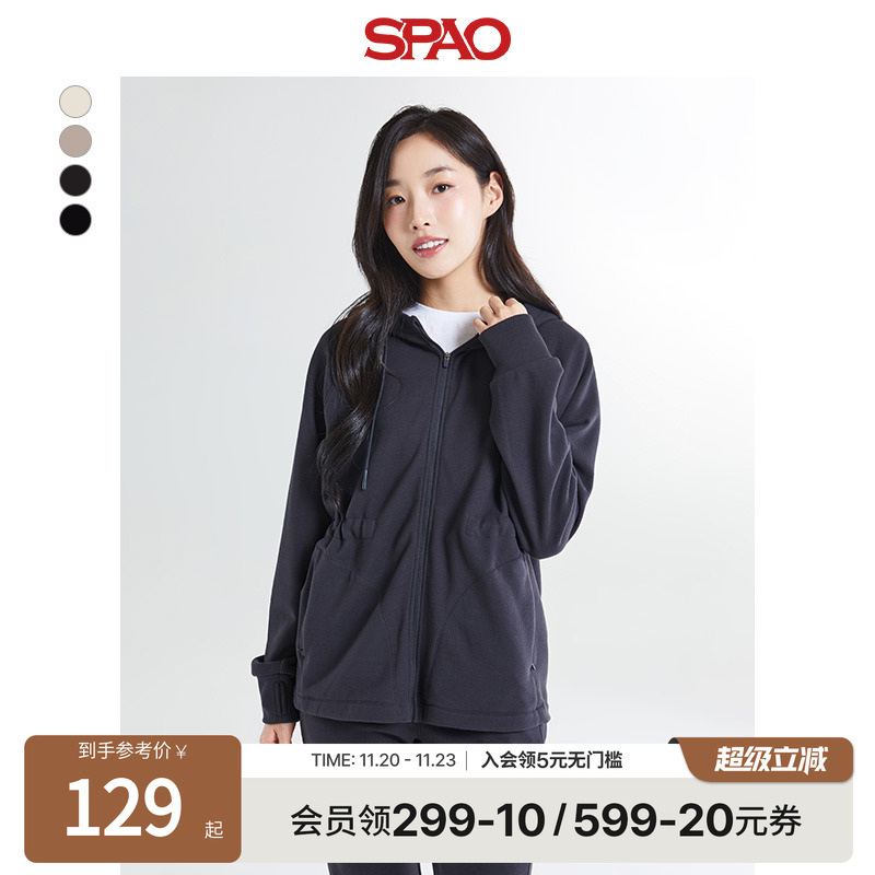 SPAO冬季纯色连帽外套