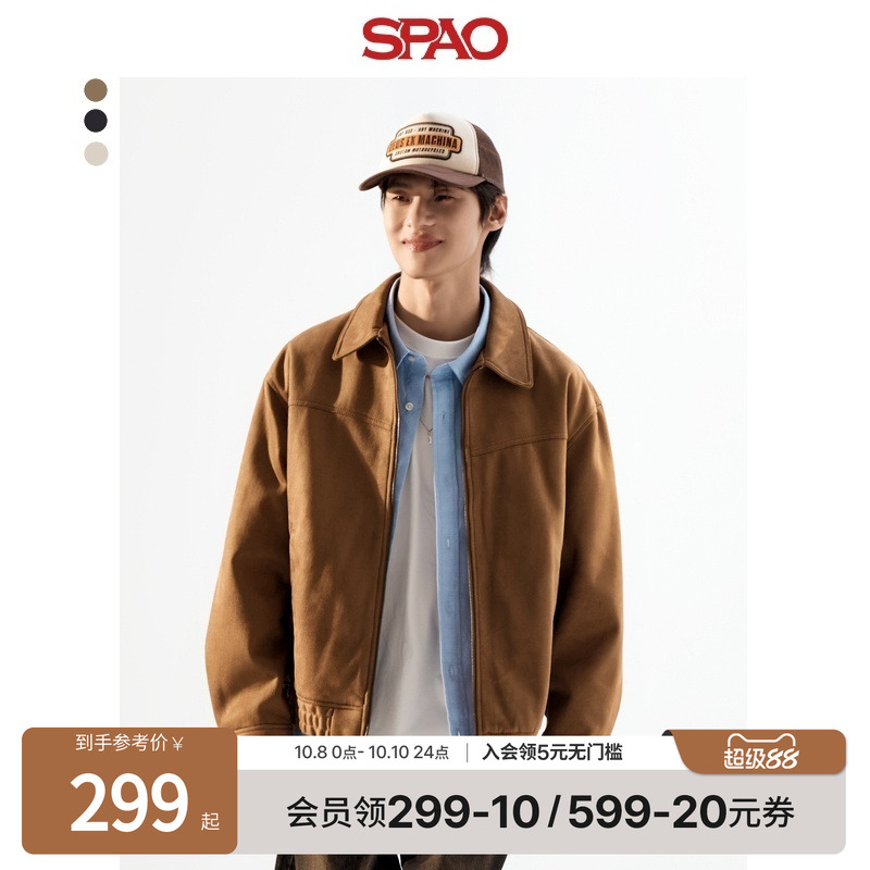 SPAO春季新品休闲外套