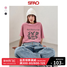 SPAO韩国同款2024年夏季新款女士时尚圆领短袖印花T恤SPRPE25G54