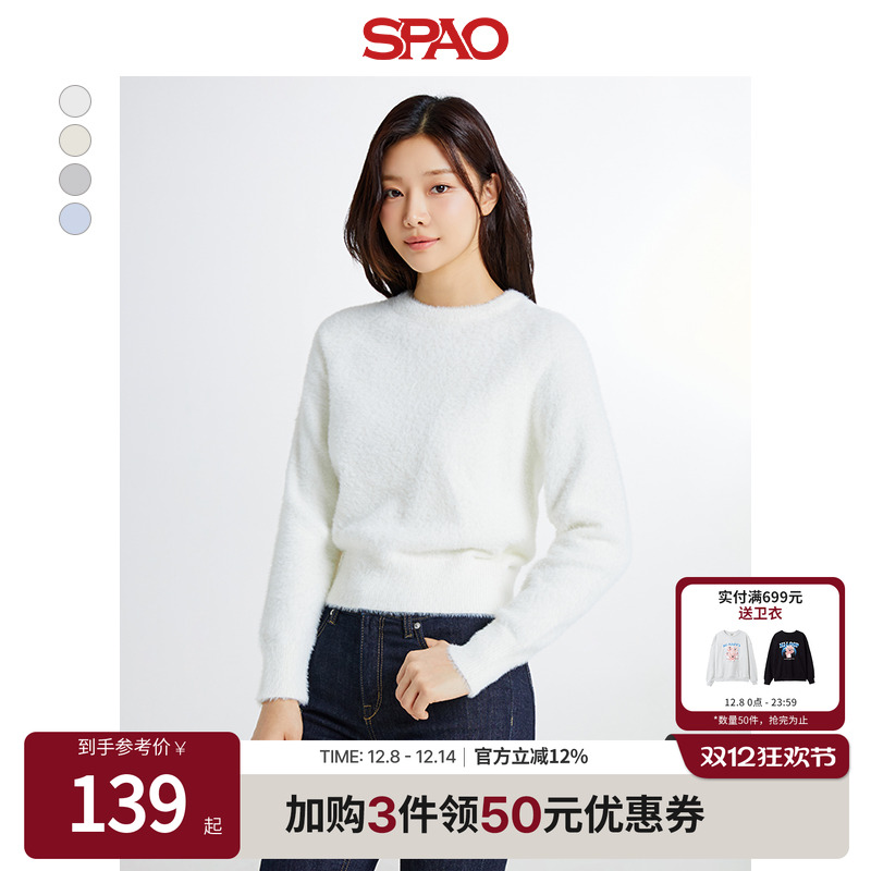 SPAO秋新品女打底圆领毛衣
