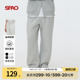 运动休闲裤 宽松时尚 25年春秋男士 SPAO韩国同款