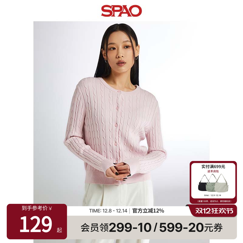 SPAO圆领长袖开衫圆领毛衣